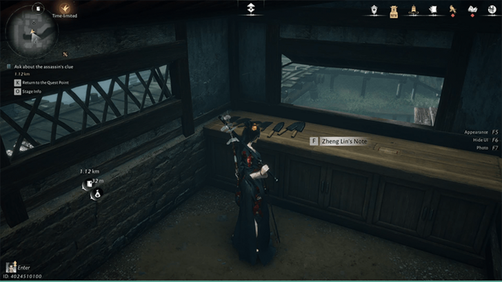 Heirs of the Zheng Clan III