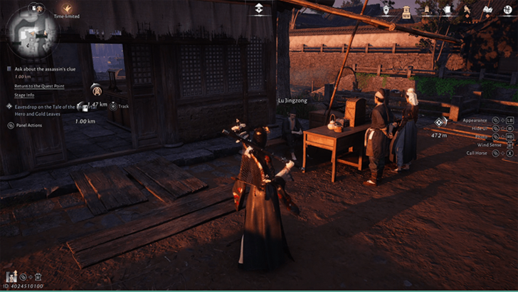 Tales from the West Market I