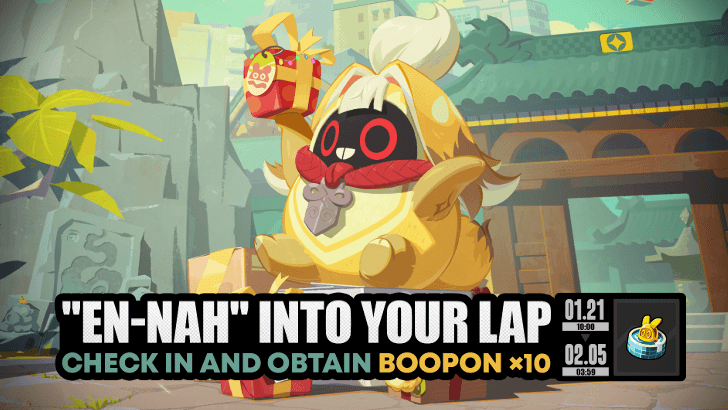 En-Nah Into Your Lap 2.5