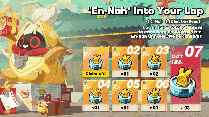 En-Nah Into Your Lap 2.5 Game
