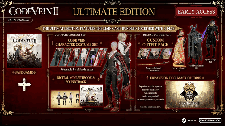 Code Vein 2 Ultimate Edition
