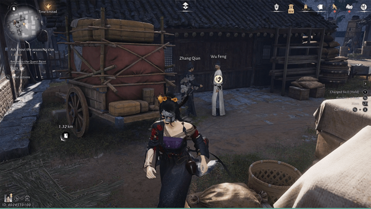 A Mysterious Trading Spot