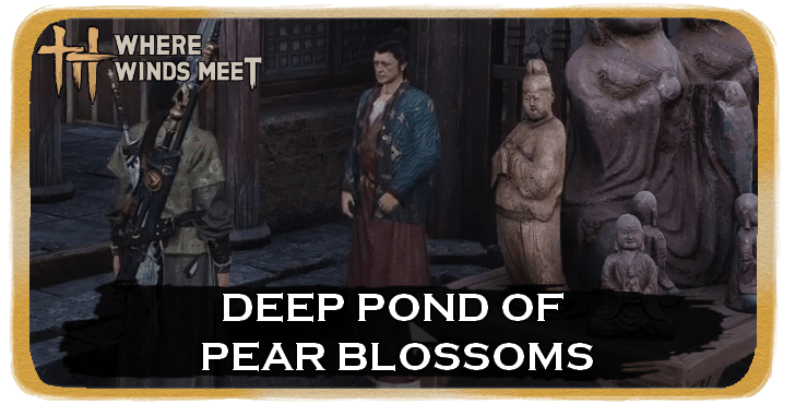 Deep Pond of Pear Blossoms