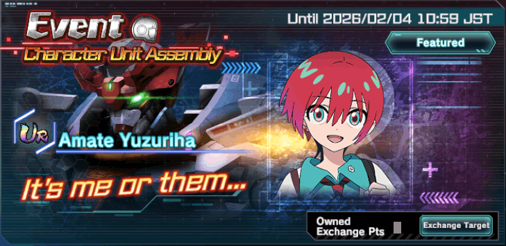 Mobile Suit Gundam UC Engage- Event Character Unit Assembly