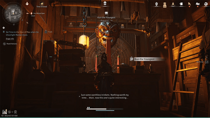 Chang Xi and Chang Le