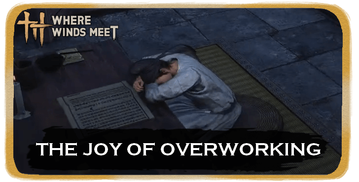 The Joy of Overworking