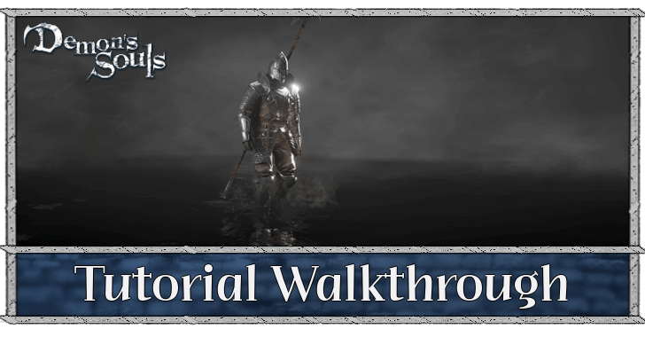 Tutorial Walkthrough