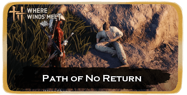 Path of No Return