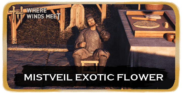 Mistveil Exotic Flower