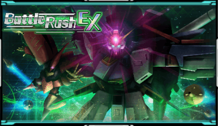 Battle Rush EX