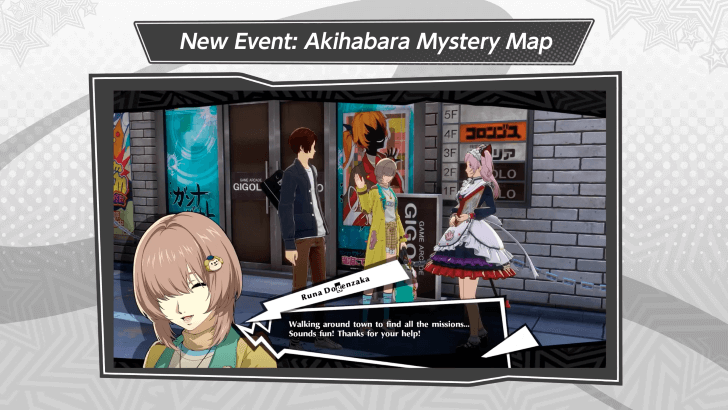 P5X - Akihabara Mystery Map