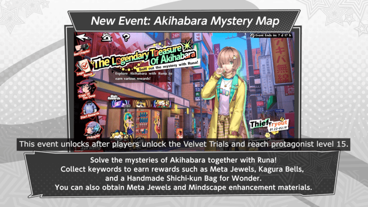 P5X - Akihabara Mystery