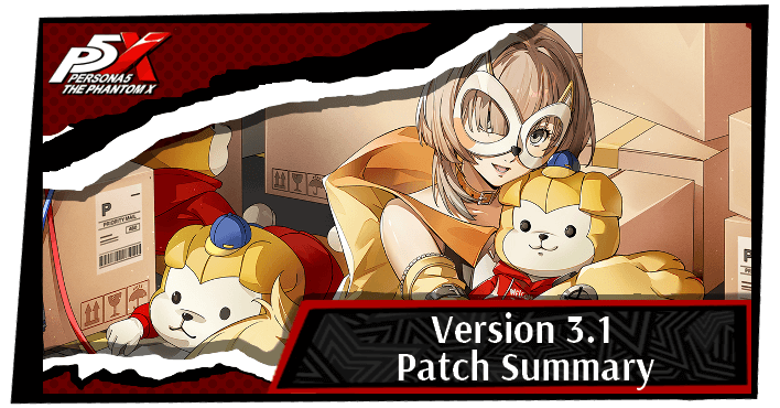 Persona 5 X - Version 3.1 Top Banner