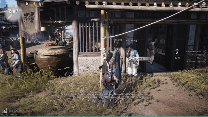 The Assassination Attempt on Chang Pingshi