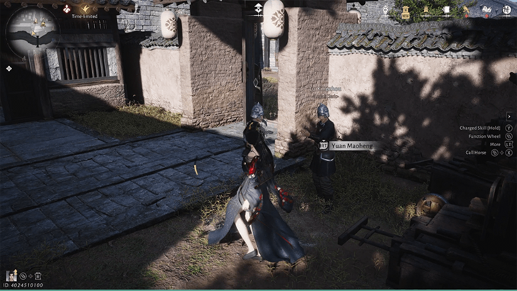 The Smallest Patrol and Inspection Agency