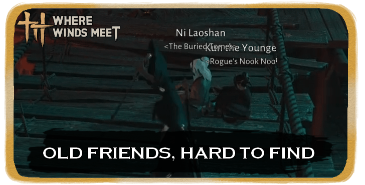 Old Friends, Hard to Find