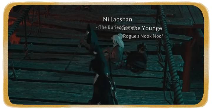 WWM - Old Friends, Hard to Find