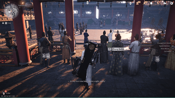 Echos of the Archery Hall