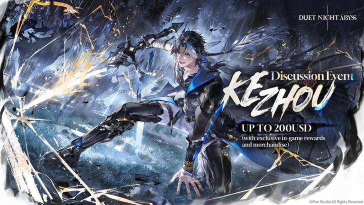 Kezhou Reddit GiveawayOfficial Page Preview