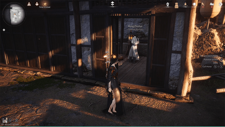 Fencing the Treasure