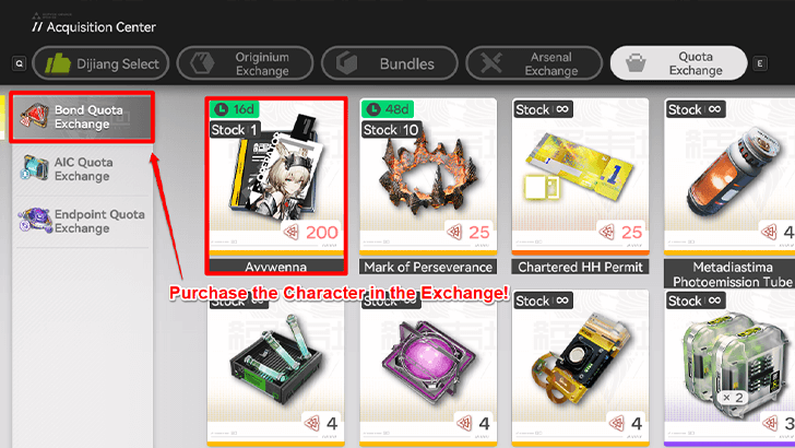 Arknights Endfield - Endministrator