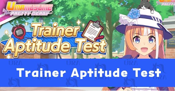 Trainer Aptitude Test