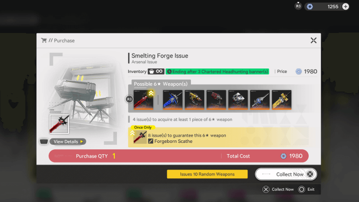 Pull for Arsenal Issues