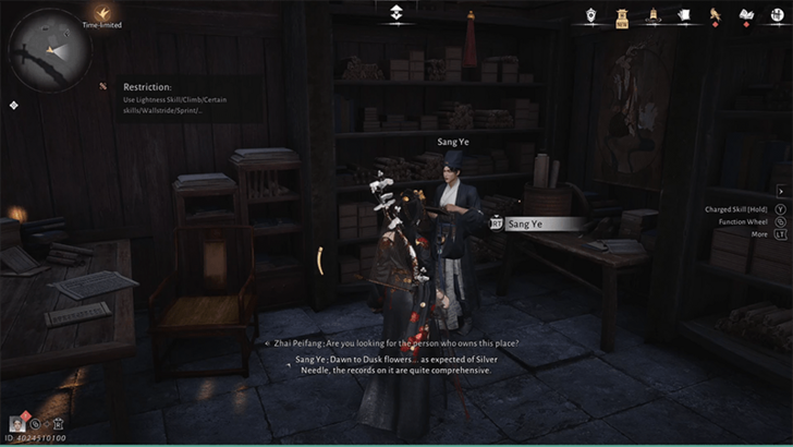 The Kanlica Hypha Source