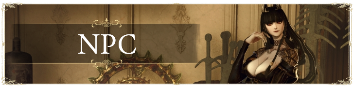 Code Vein 2 - NPC Category