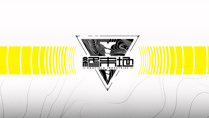 Endfield Industries.png