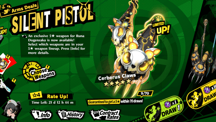 Cerberus Claws Banner