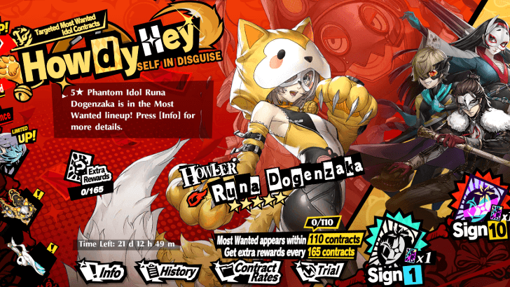 Howdy Hey Self in Disguise Banner