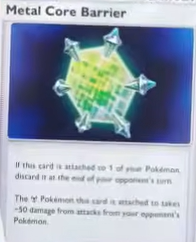 Metal Core Barriers