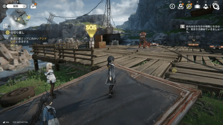 Facility Repair Robot