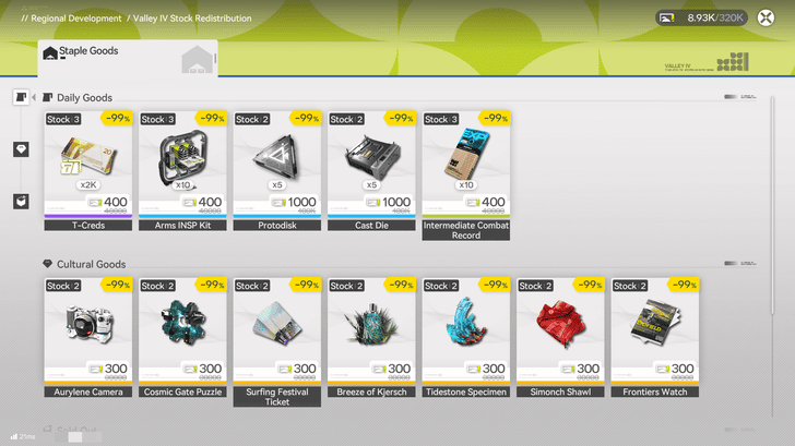 Arknights Endfield Staple Goods Exchange.png