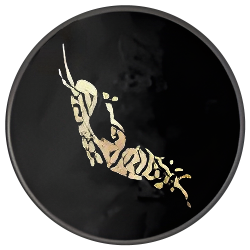 Withered Resurgence Branch