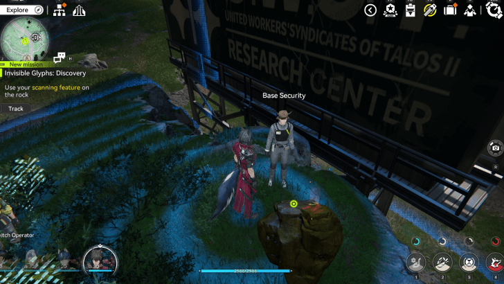 Use Your Scanning Feature on the Rock