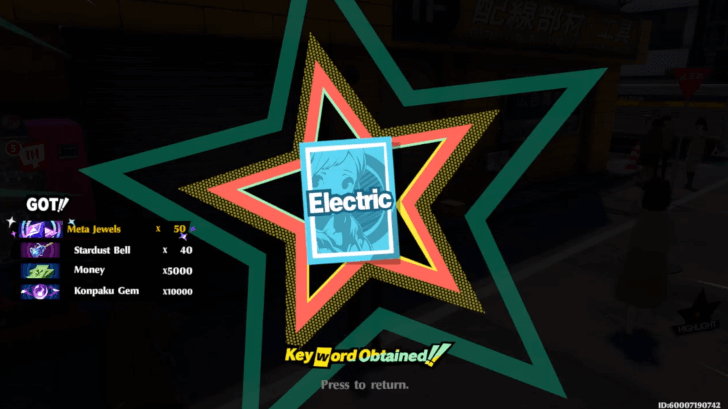 P5X - Akihabara Mystery Map Event Side Quests