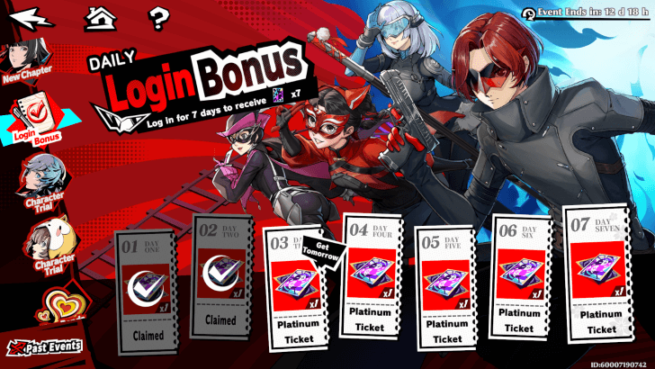 P5X - Daily Login Bonus Event