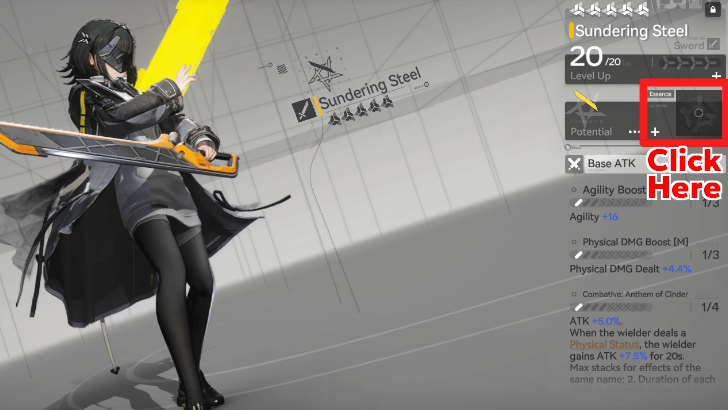 Arknights Endfield - How to Access Essence from Character Menu