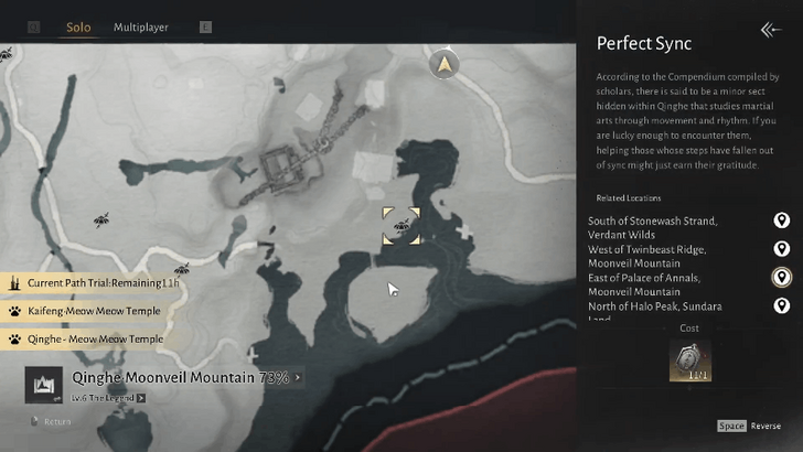 Perfect Sync East Palace of Annals