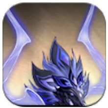 Mounted Head of Zhuyin - Violet