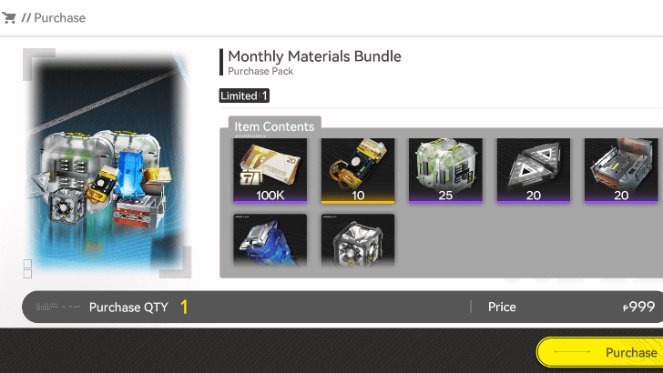 Monthly Materials Bundle