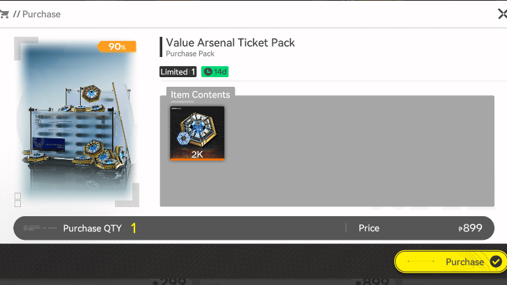 Value Arsenal Ticket Pack