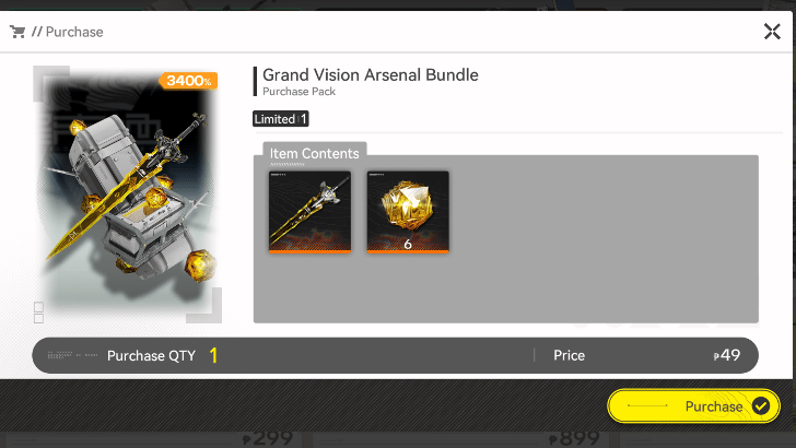 Grand Vision Arsenal Bundle