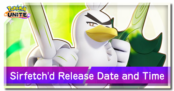 Pokemon UNITE - Sirfetch