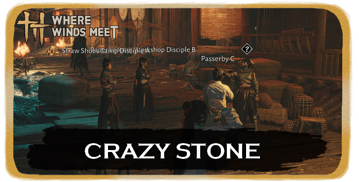 Crazy Stone