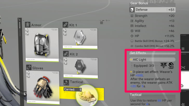 Gear Set Effect Sample