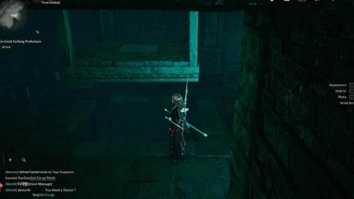 WWM - Mistveil City - Accessing the secret area