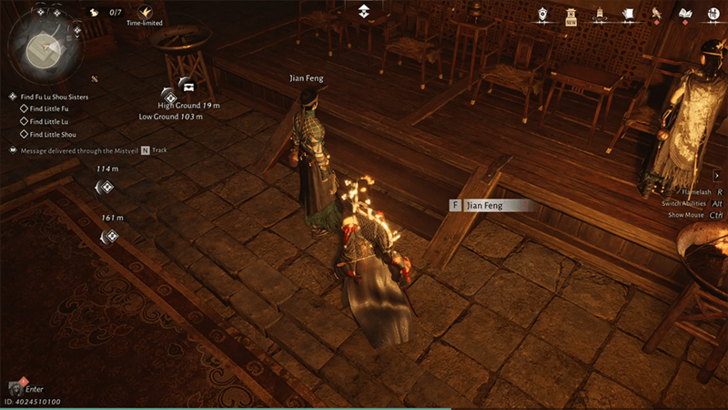 Zhu Hai and Hou Ying